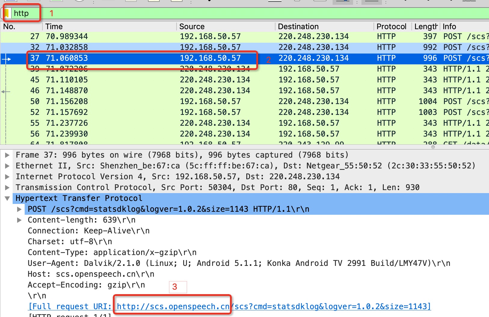 Wireshark